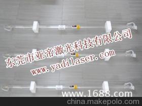 【東莞亞帝激光供應60W上海山普激光管,正品,包郵,保修三個月】價格,廠家,圖片,其他二極管,東莞市亞帝激光配件貿(mào)易-