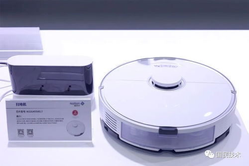 精彩回顧 國民技術多元化產(chǎn)品亮相2023慕尼黑上海電子展