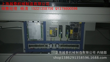 濟南激光管選購指南 價格、廠家與性能解析