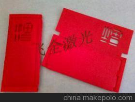 廠直銷金屬品激光加工雕刻與CO2射頻激光管10W應用優勢